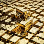 我想知道今天黄金的价格是根据什么因素来确定的呢? 例如它是否与美国联邦储备委员会 或中国央行有关?