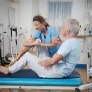 如果一个病人正在接受物理治疗后出现疼痛感怎么办？