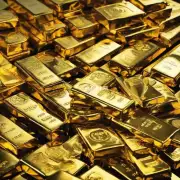 为什么在最近几年中黄金的价格飙升了如此之多？