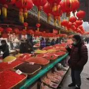 年春节期间北京地区的细辛价格会是多少钱每公斤？