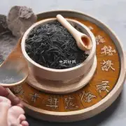 中药膏的具体制作方法是什么样的呢？