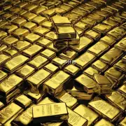 黄金价格为什么会暴涨？原因有哪些呢？