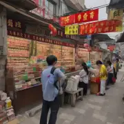 亳州市中药材交易市场内设有哪些商铺和摊位售卖各类中药材和其他相关产品吗？