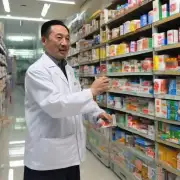 中国的中药材批发和零售主要分布在哪些城市？