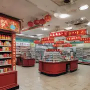 中国最具有传统特色的中药药店是哪一家?