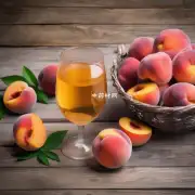 如何酿造桃花酒？