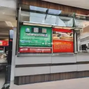 这家饭店是否只接受现金支付方式?