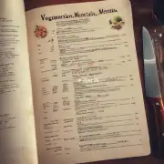 你们这里有没有素食菜单?