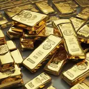 黄金价格是否会受到通胀的影响如通货膨胀?