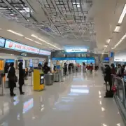 谁在首尔仁川机场运营着国际航班中心?