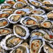 中药生牡蛎的性质和功效是什么?