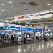 哪家公司在首尔仁川机场运营着国际航班中心?