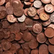 时 一个铜钱大约相当于多少个一两荷?
