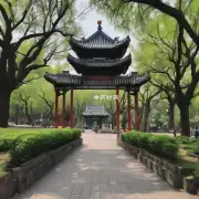 汉城市中心有公园么?