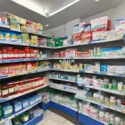 在亳州市哪些药店比较专业和可靠?