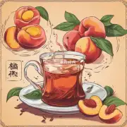 桃仁茶的营养成分如何?