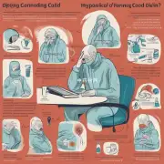虚人感冒的症状有哪些?