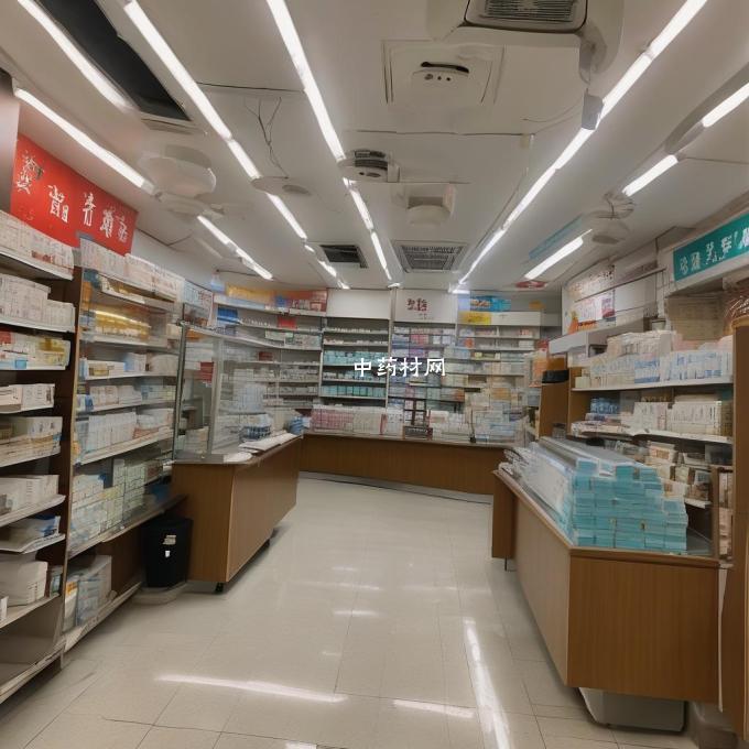 亳州中医院附近的药店有供应中药材吗?